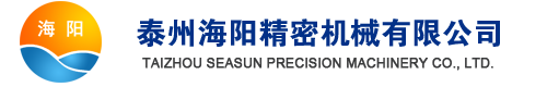 常州市華夏環境試驗設備有限公司